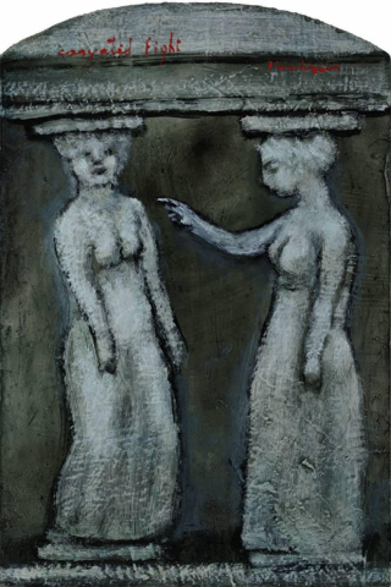 Caryatid Fight
