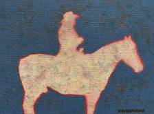 Navy Rider